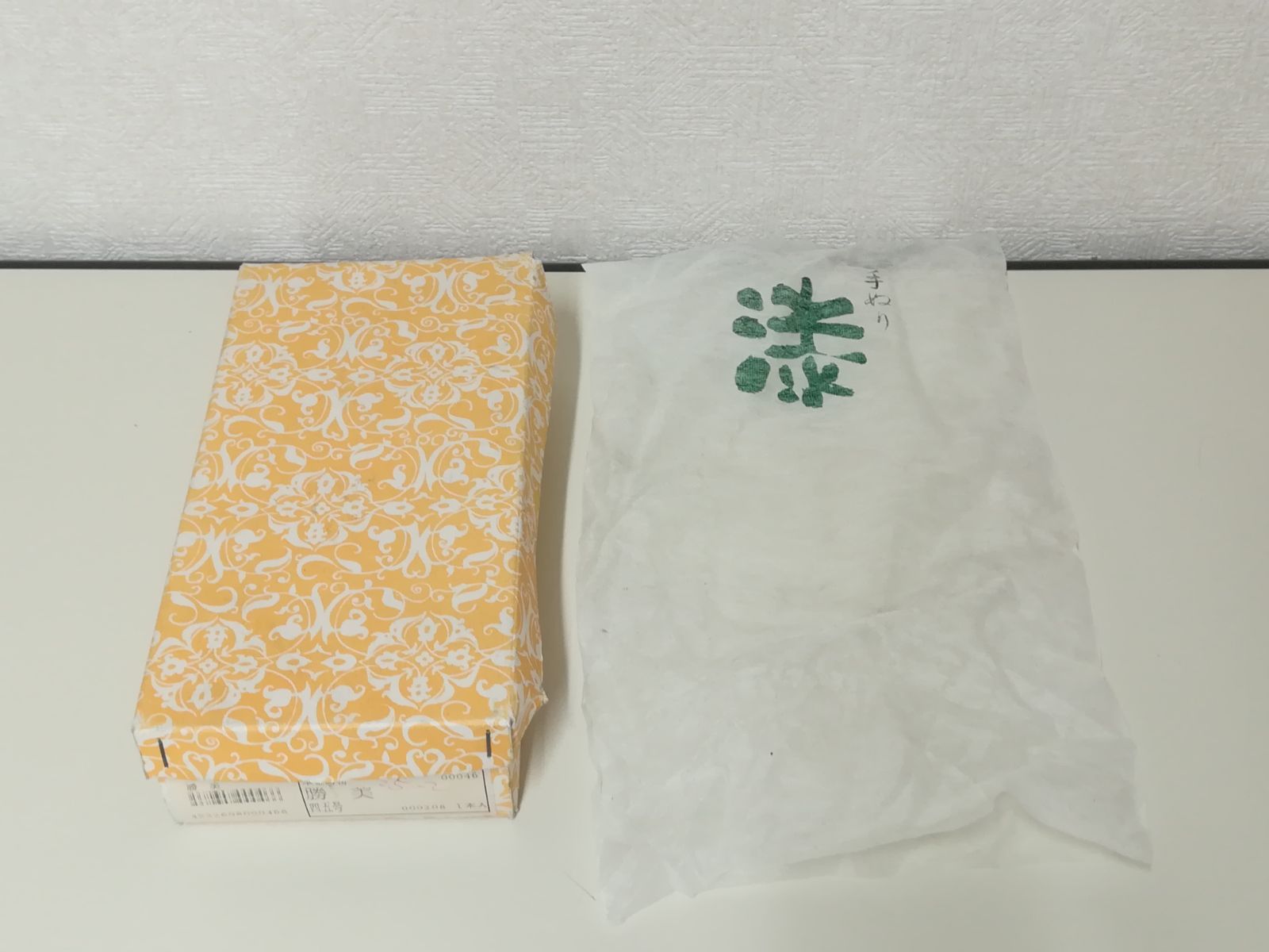 約22.0cmくらい 本金時粉