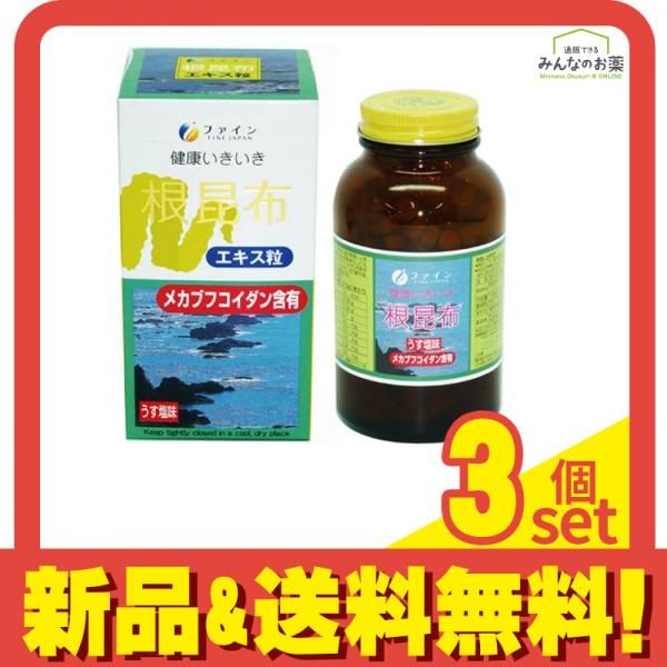 医家先哲肖像集 高品質 医家先哲肖像集 中古本・書籍 | ブックオフ公式