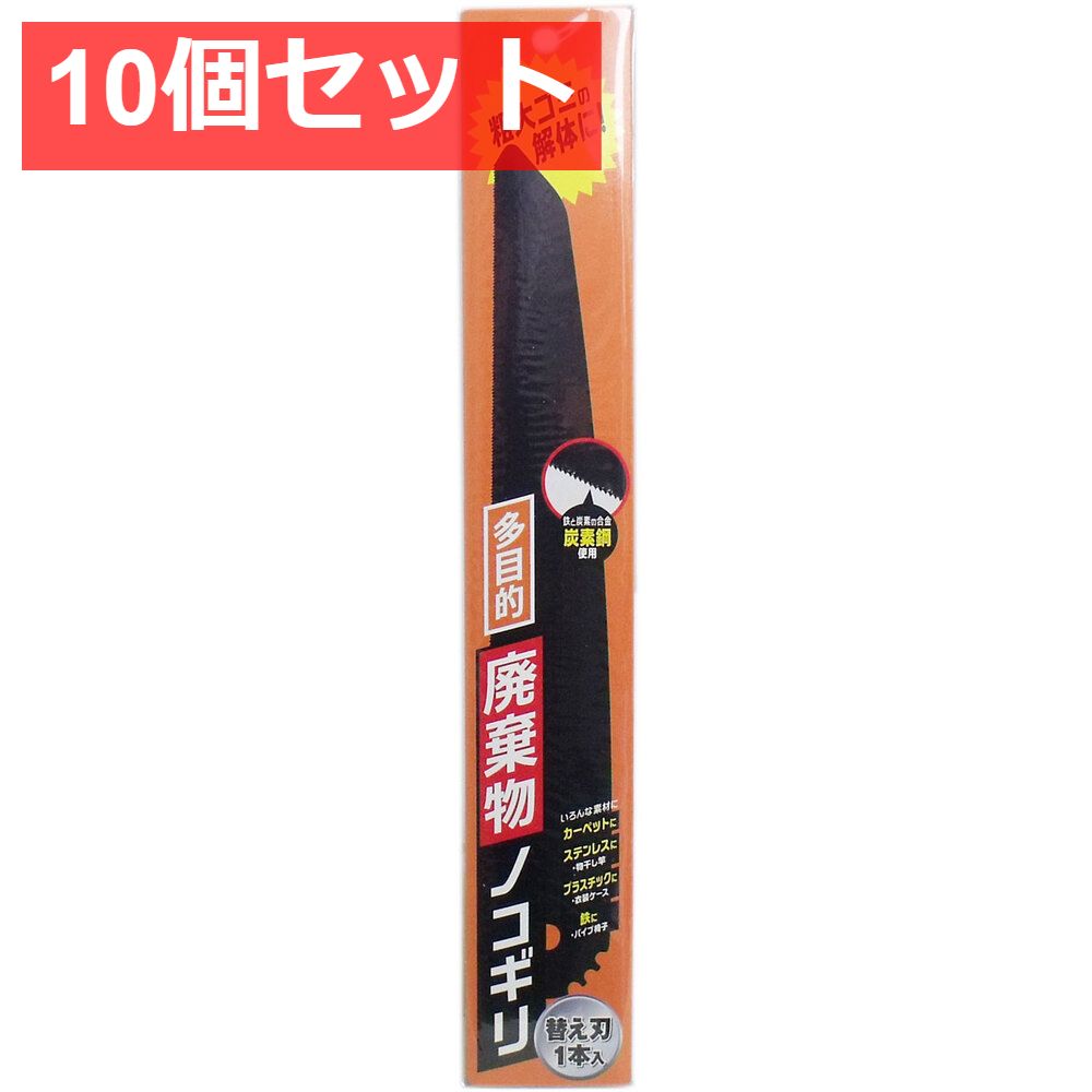 ウエディングブーケ、クラッチタイプNo.367ブートニア ヘアアクセ 11点