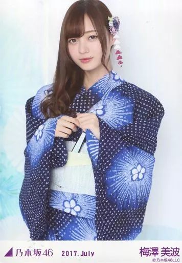 乃木坂46 生写真 浴衣2017 81zCKvtSl5L._AC_SY200_QL15_.jpg