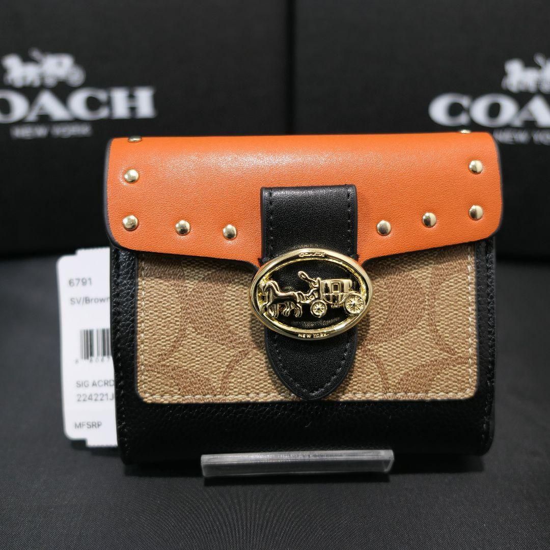 COACH コーチ 二つ折り財布 ジョージー カラーブロック × シグネチャー - メルカリ