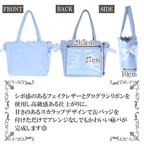 痛バッグ A4フェイクレザースカラップ zakkamart 痛バ 痛バック