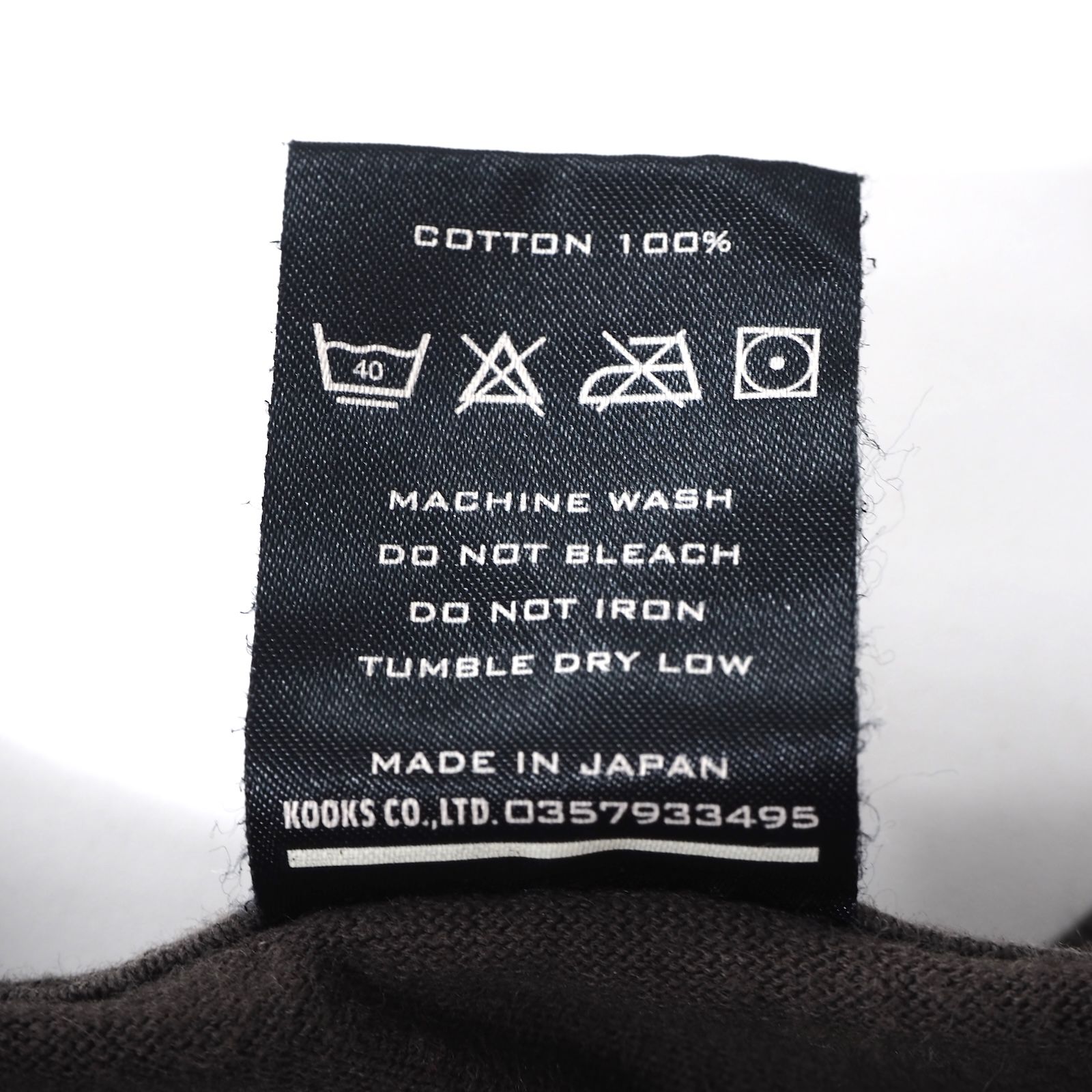 □ナンバーナイン NUMBER(N)INE ドリーム期 DREAM BABY DREAM スカル T