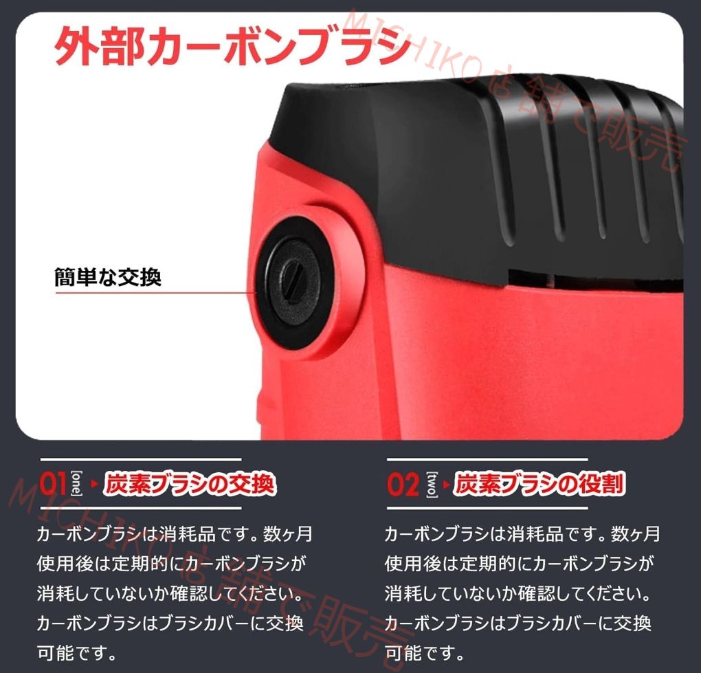 搅拌机攪拌機 かくはん機 コンクリート ペイントミキサー 110V 6速調整 カクハン機 パワーミキサー 電気セメントミキサー 溶液 塗料 ペンキ モルタル 工業用 電動攪拌機 かくはん器 混ぜる