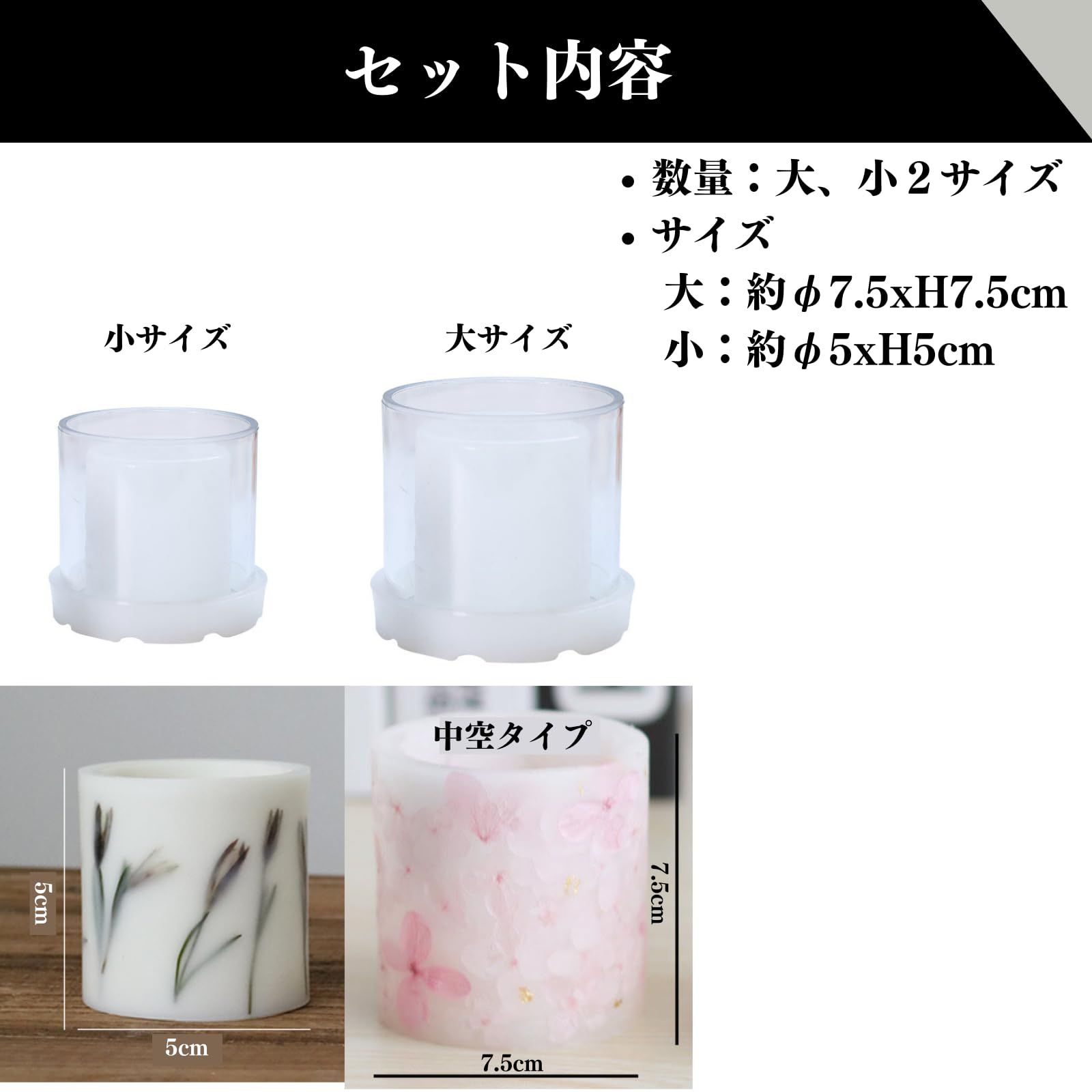Amazon.co.jp: cltgxddシリコンモールド 円柱 六角柱