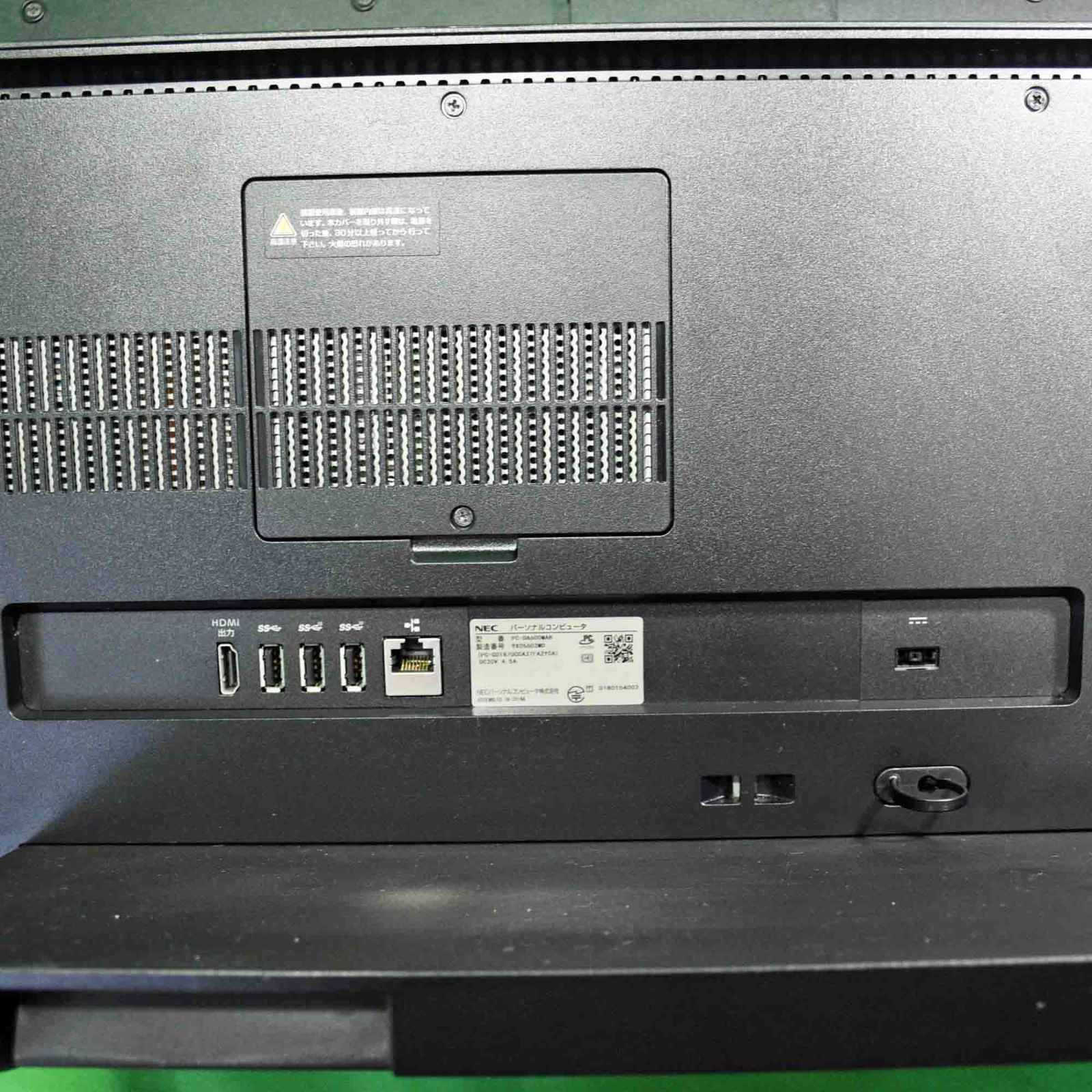 NEC LAVIE モニター一体型デスクトップパソコン PC-DA600MAB/第8