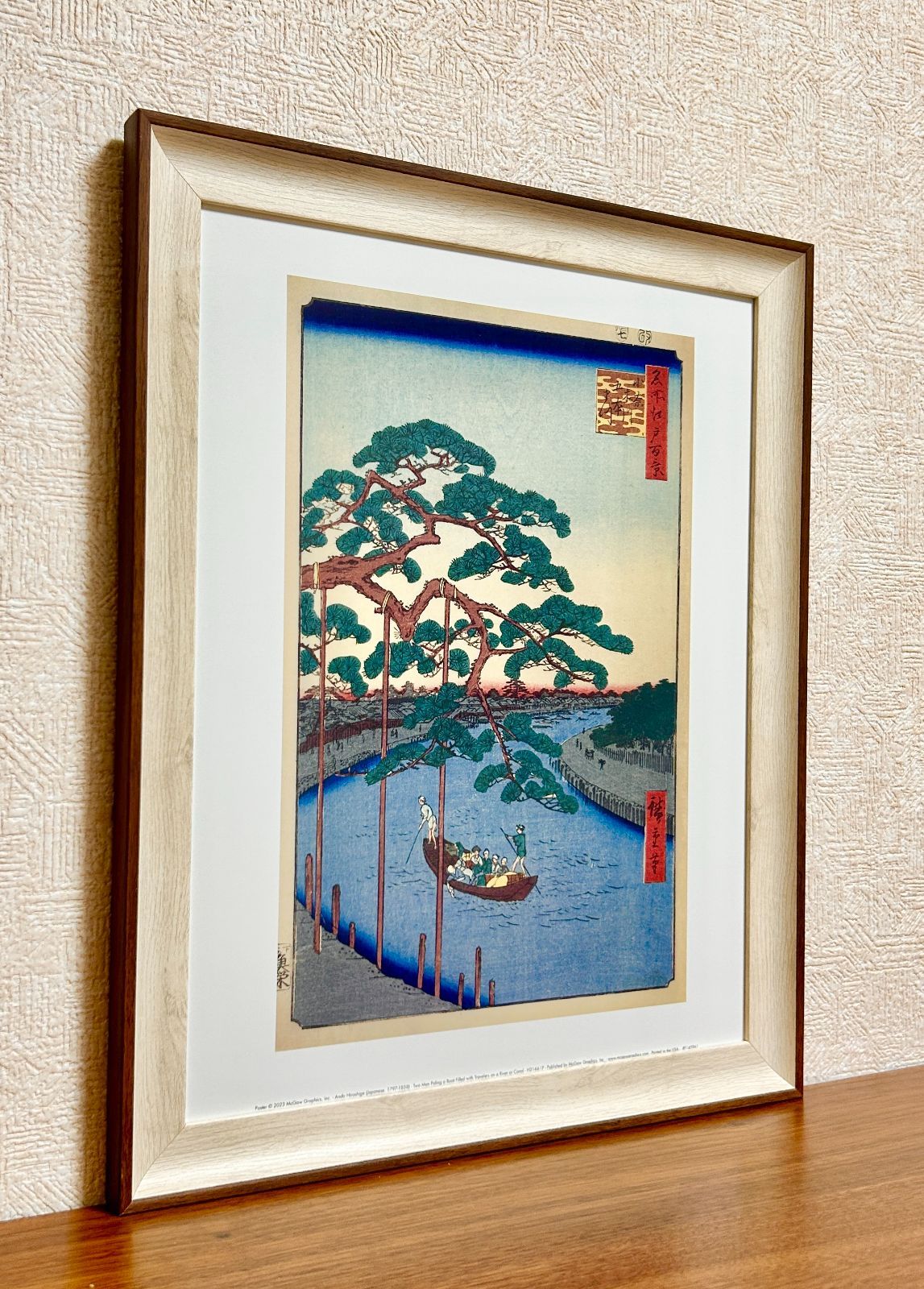 新品☆額縁付アートポスター☆日本画☆侘び寂び☆雅☆風景画