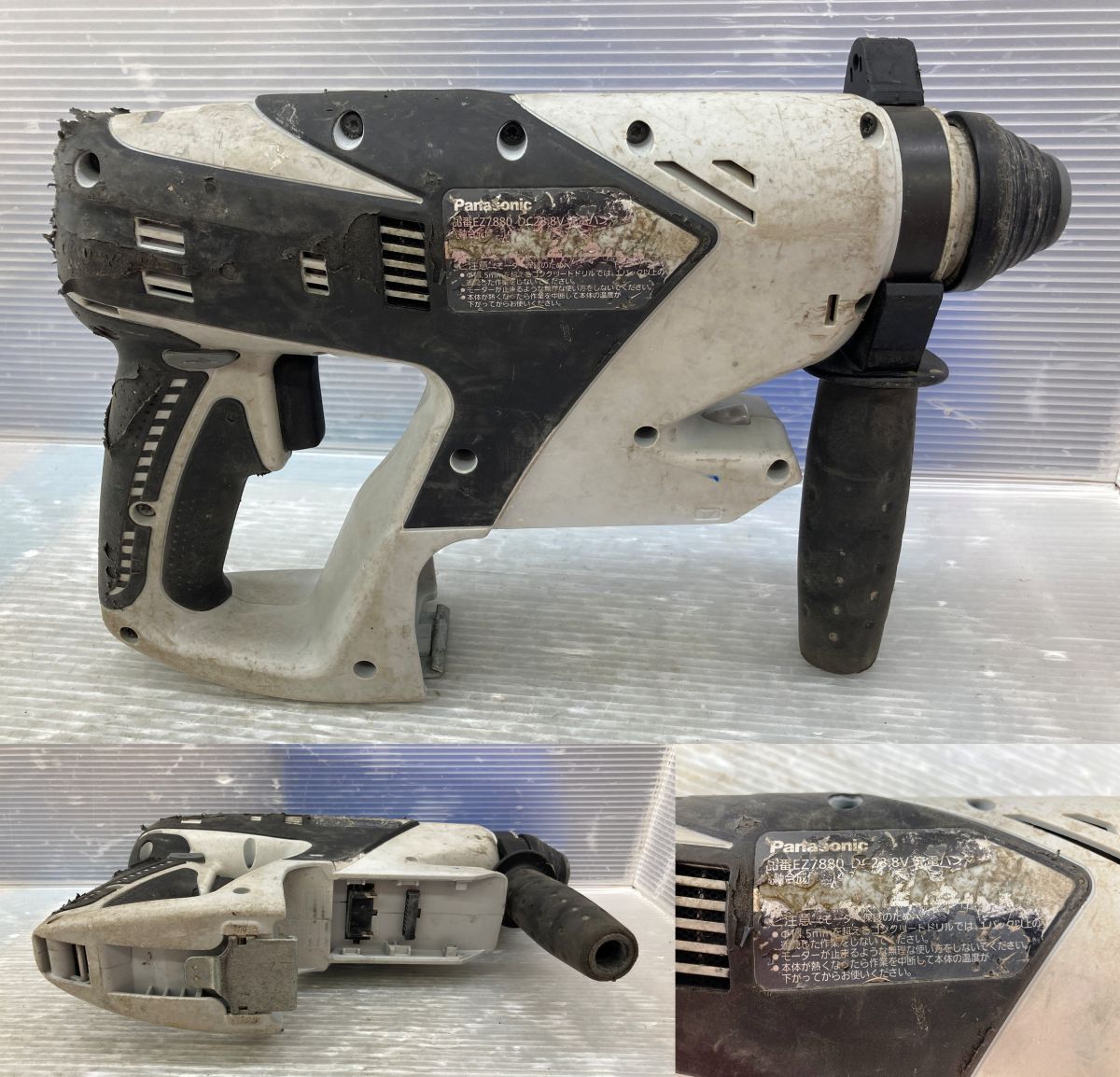 充電器 バッテリ×2