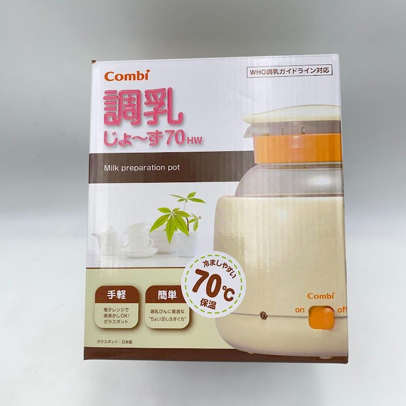 【極美品】コンビ 調乳じょーず A0909 1016ML010 0120241007101557