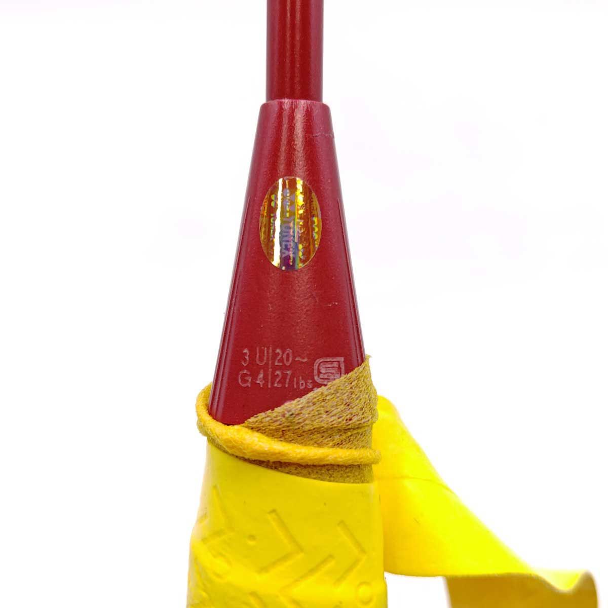 【最終値下げ】VOLTRIC 80 E tuneバドミントンラケット YONEX(ヨネックス) VOLTRIC 80 E-tune(ボルトリック80Eチューン
