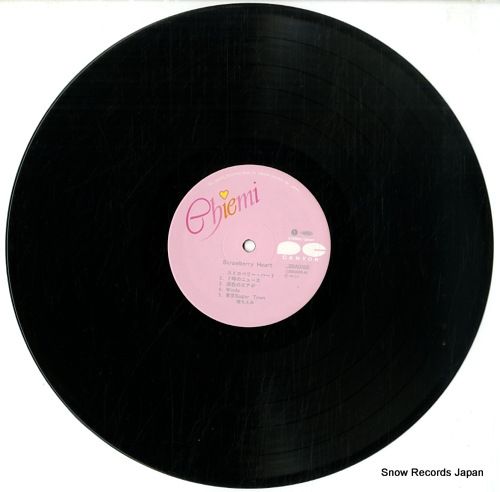 レコード】堀ちえみ strawberry heart C28A0385 - メルカリ