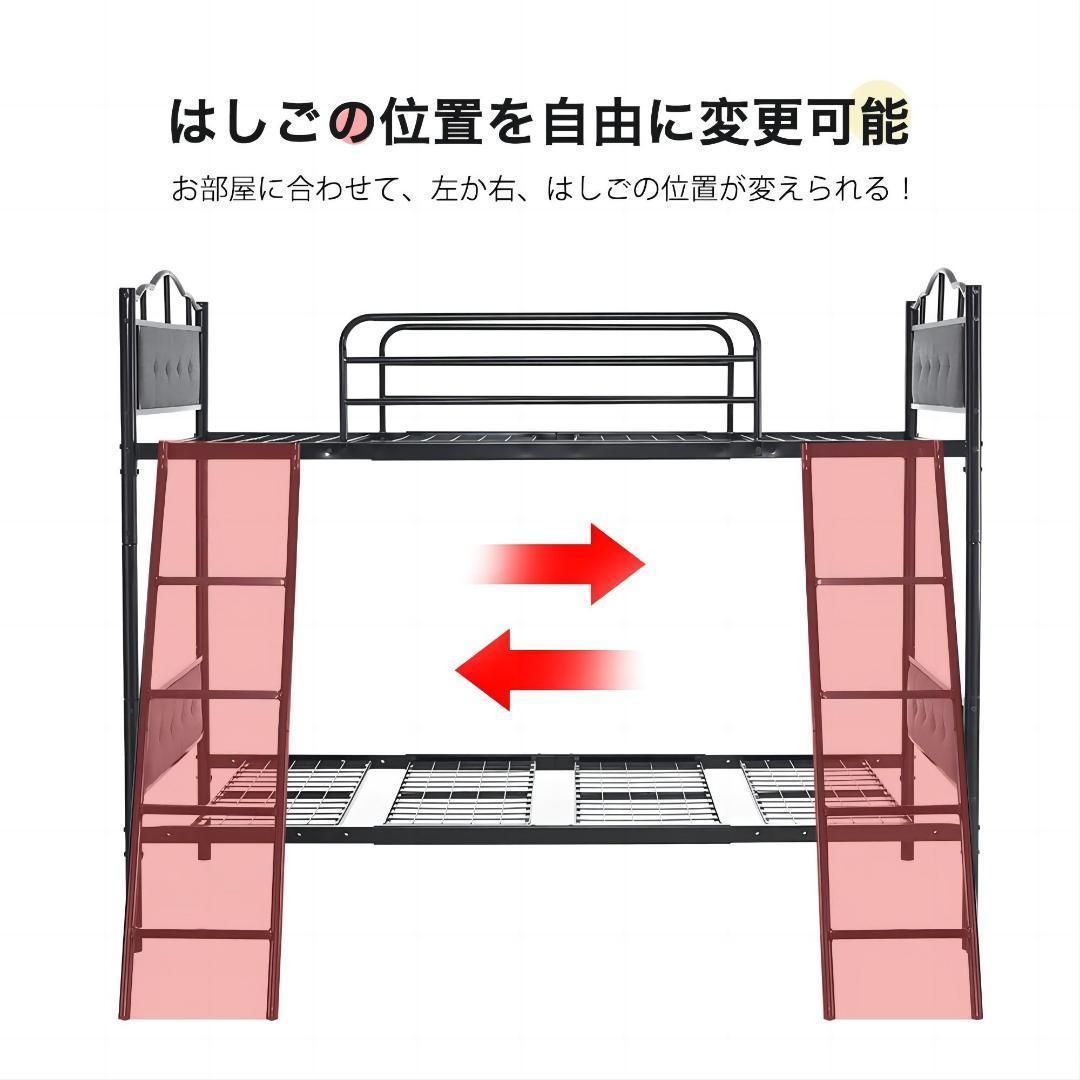 ホワイト】 姫系 パイプベッド シングルベッド 収納 北欧風 子供部屋 ...