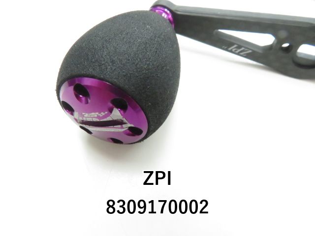 PG-IN92SH-R zpi、イナーシャ、シマノ用 REVIVE/リヴァイヴ】 イナーシャ カーボンハンドル（R-IN92SH, R