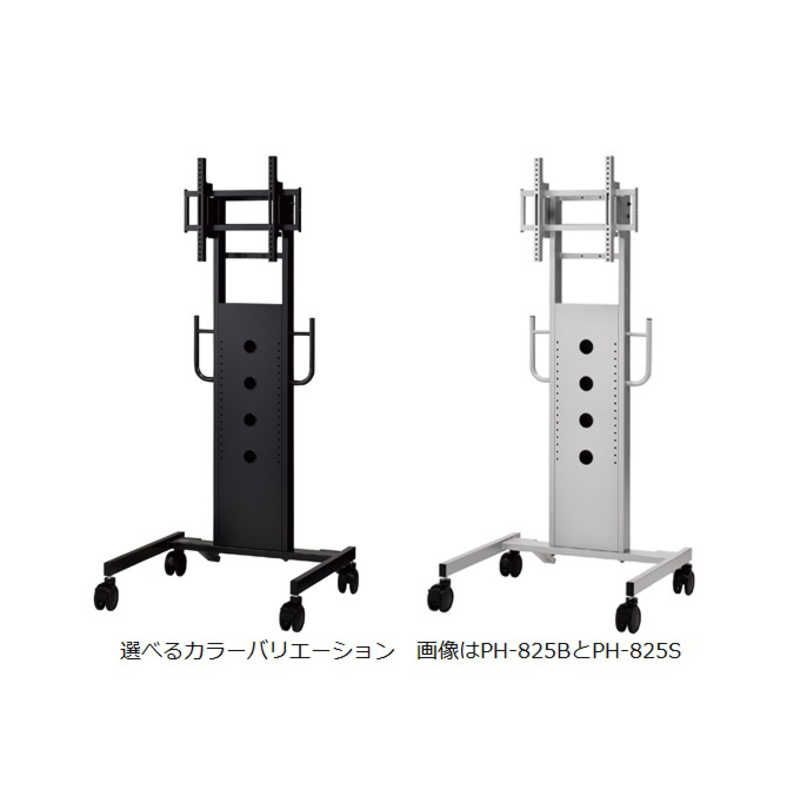【 新品 未開封 】 ハヤミ工産 ~85V型対応ディスプレイスタンド PH-827B 未使用 送料無料 PH-827B ハヤミ工産 ディスプレイスタンド ~85V型対応 ~85V型対応ディスプレイスタンド ハミレックス