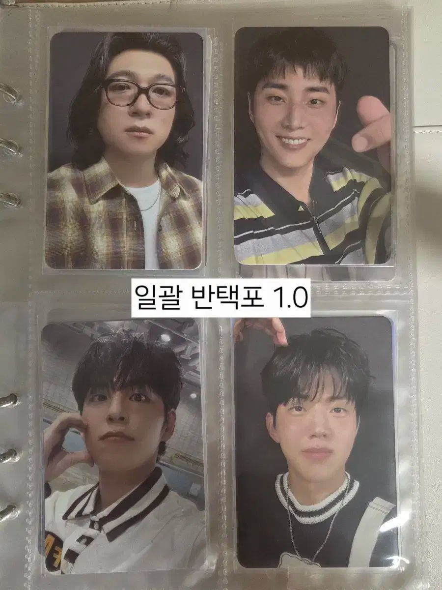 Day6 トレカ　WTTS 入場特典 Day6 トレカ WTTS 入場特典 5/18【フルセット】DAY6 ソウルコン