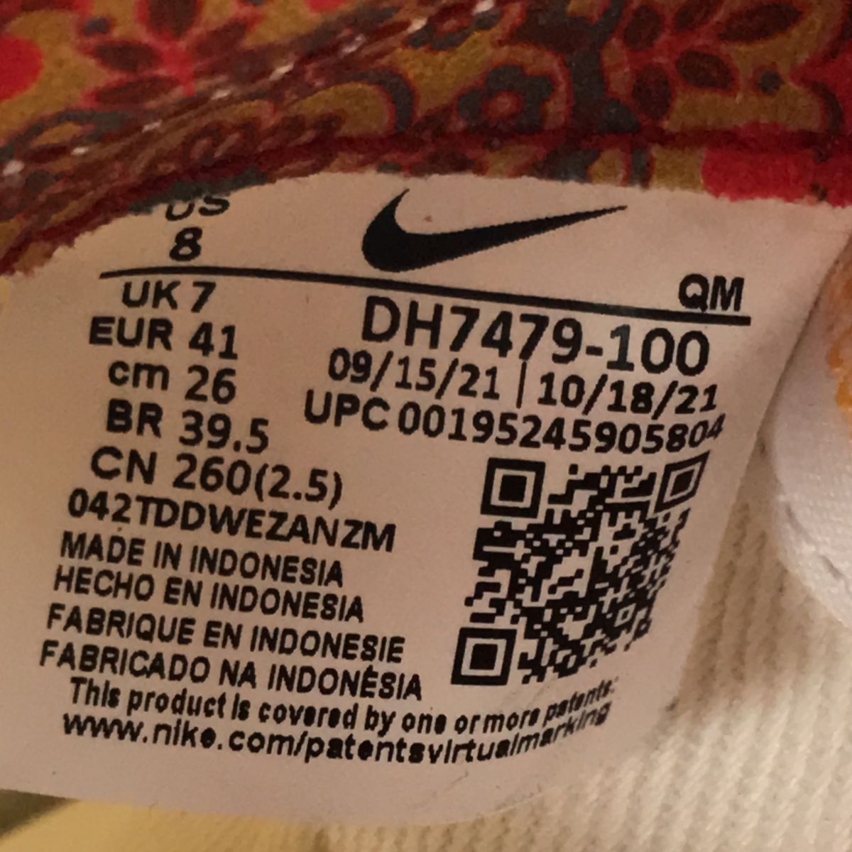 NIKE SB ブレーザー コート DH7479-100 26cm - メルカリ