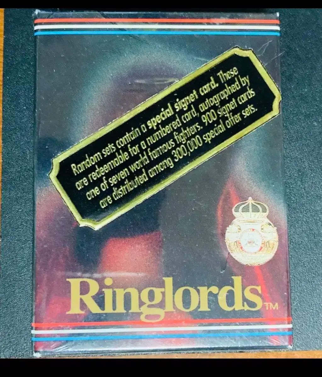 ヴィンテージ ボクシング