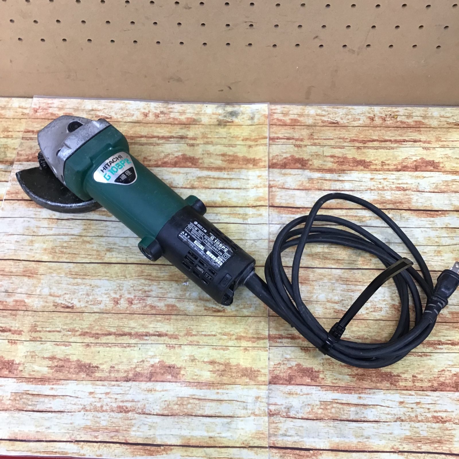 〇日立 ディスクグラインダー G10SP2【川崎店】 - メルカリ