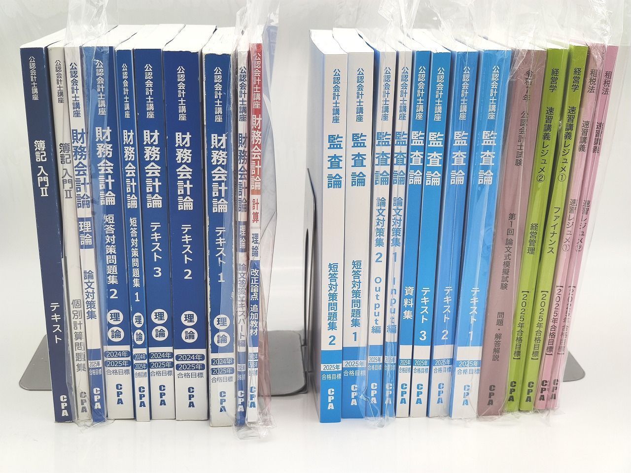 cpa 公認会計士試験講座　財務会計　管理会計　2023年2024年合格目標 cpa 公認会計士試験講座 財務会計 管理会計 2023年2024年合格目標 東京