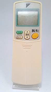 ダイキン エアコンリモコン ARC432A33 dwos6rj 【公式通販】 ダイキン エアコンリモコン ARC432A33 dwos6rj 【公式通販】