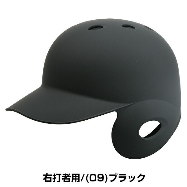 14 ネイビー