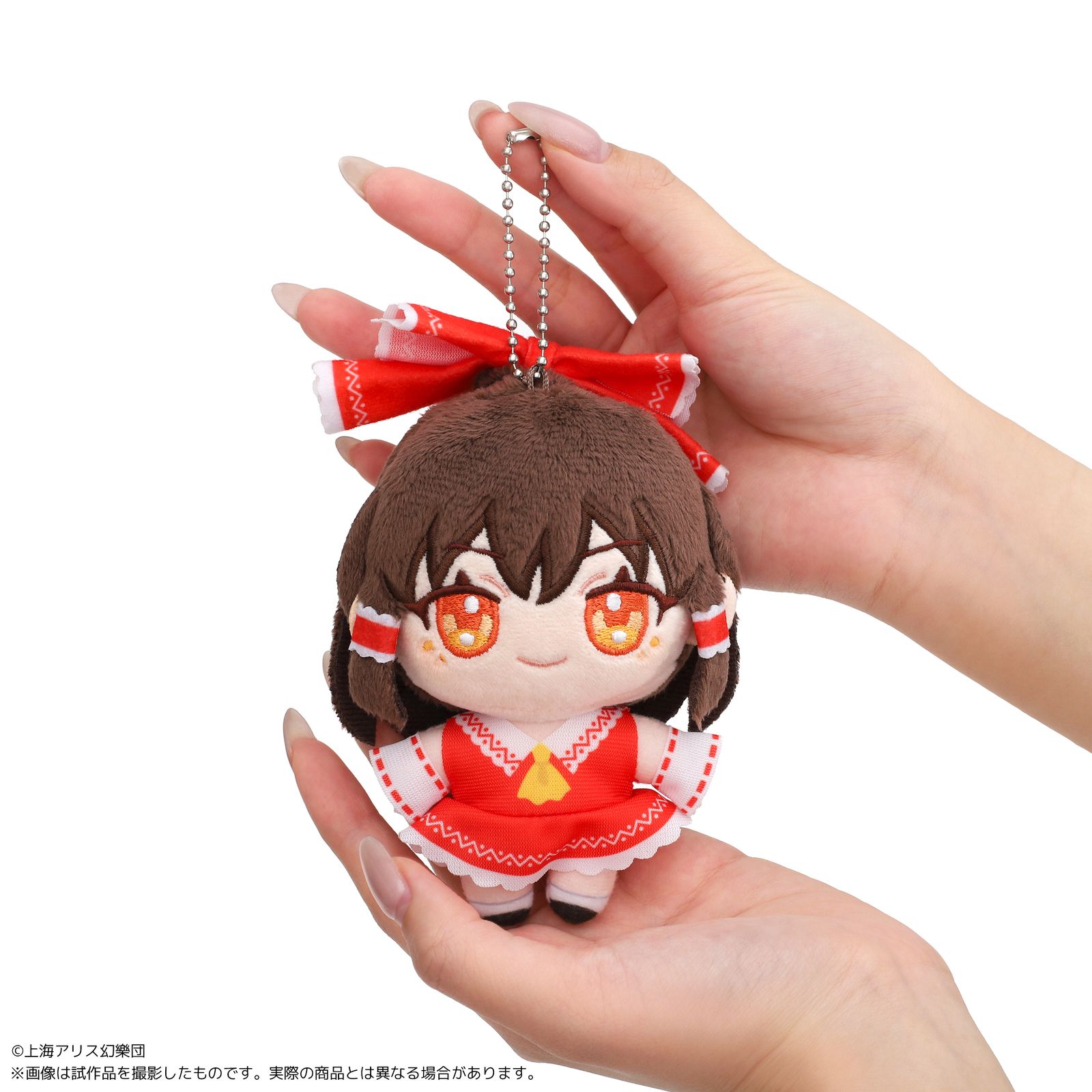 【Mizu】東方Project ミニぬいぐるみ 鈴仙・優曇華院・イナバ Mizu様専用】東方Project ミニぬいぐるみ 鈴仙・優曇華院