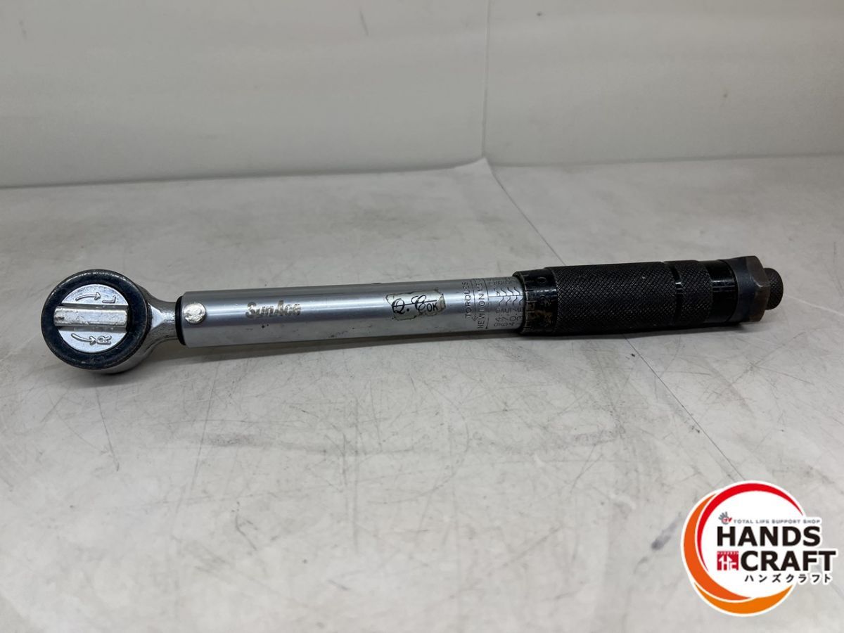 オンラインストア公式 サンエース トルクレンチ 中古 未校正【中古