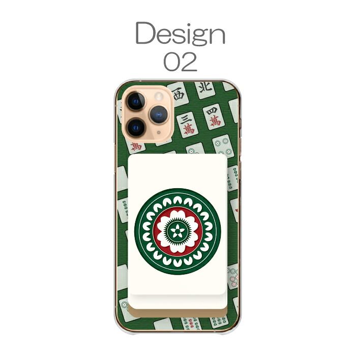 AQUOS sense9 SH-53E SHG14 A405SH SH-M29 ケース カバー アクオス