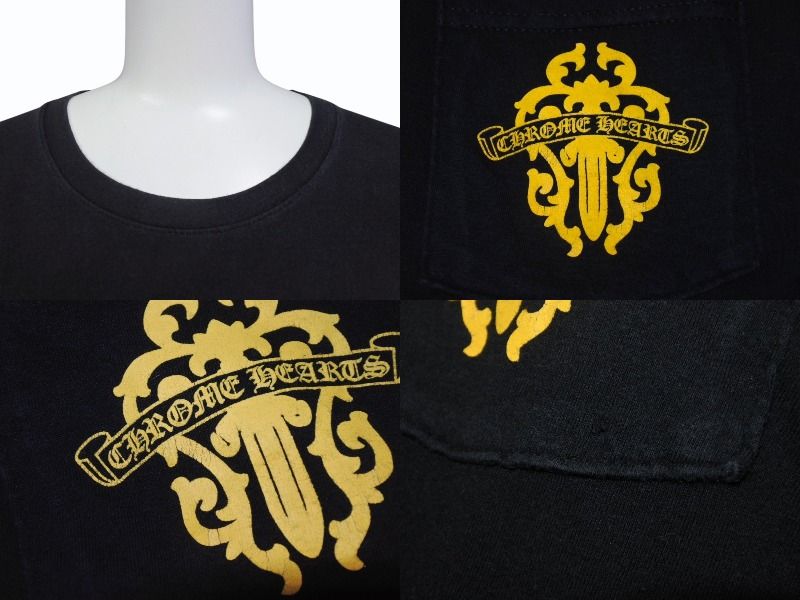 CHROME HEARTS クロムハーツ ダガー 半袖Tシャツ サイズXXL