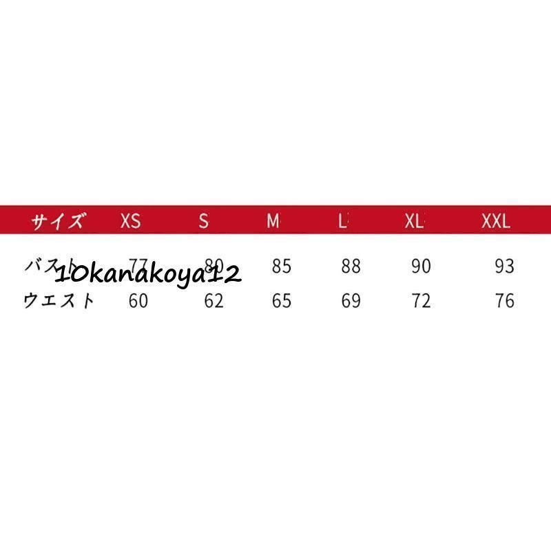 40代 30代