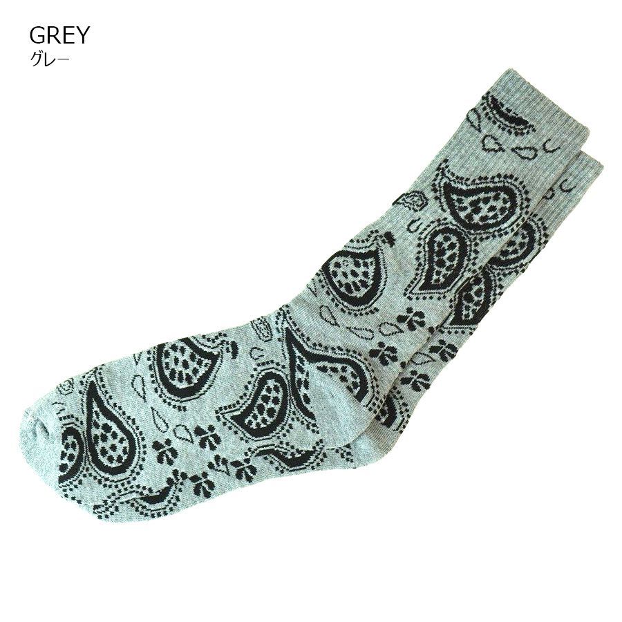 atmos バンダナ柄ソックス 25-27cm ペイズリー柄 atmos バンダナ柄ソックス 25-27cm ペイズリー柄