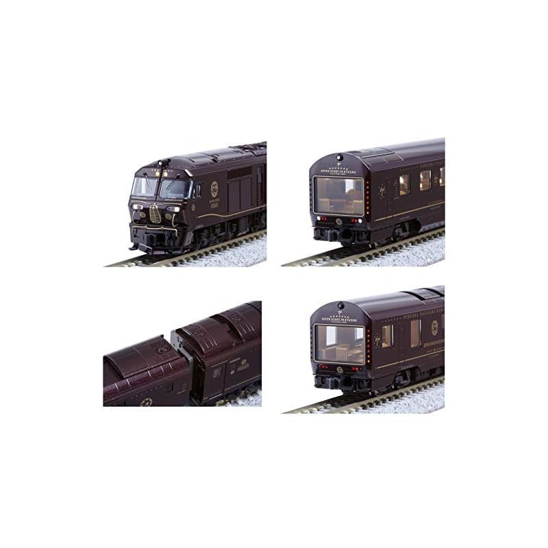 クルーズトレイン ななつ星in九州 8両 10‐1519 テーブル灯リアル点灯