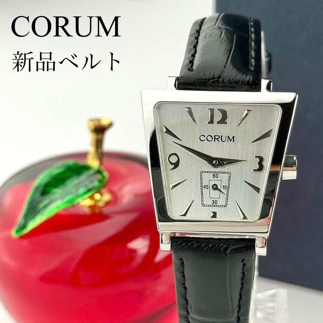 コルム トラピーズ ベルト 電池 レディース 腕時計 551