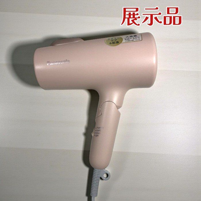 展示品 Panasonic パナソニック ドライヤー EH-NE7L-P イオニティ 速乾 大風量 マイナスイオン 低温ケア