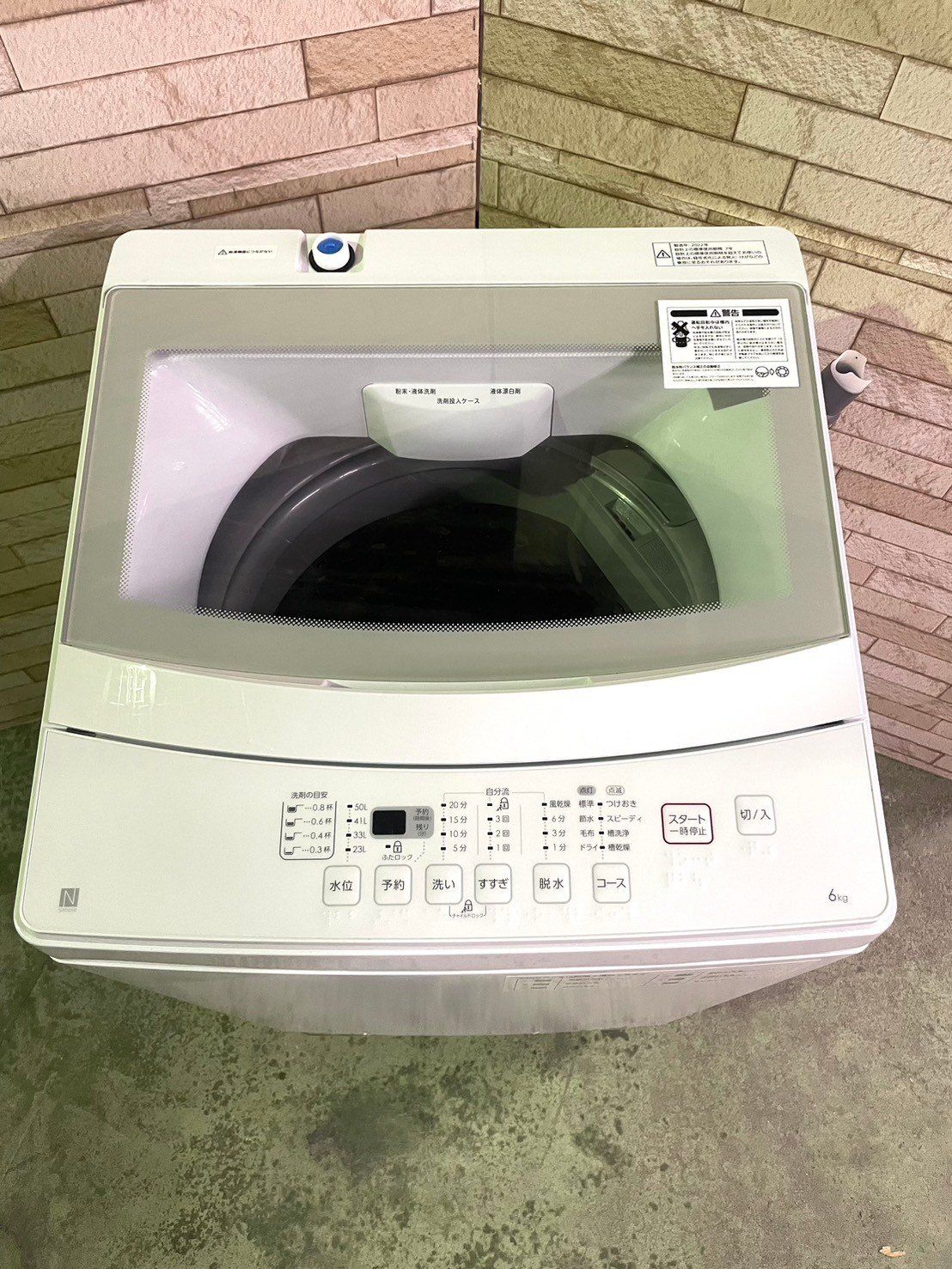 美品】大阪送料無料☆3か月保障付き☆洗濯機☆2022年☆6kg☆ニトリ 