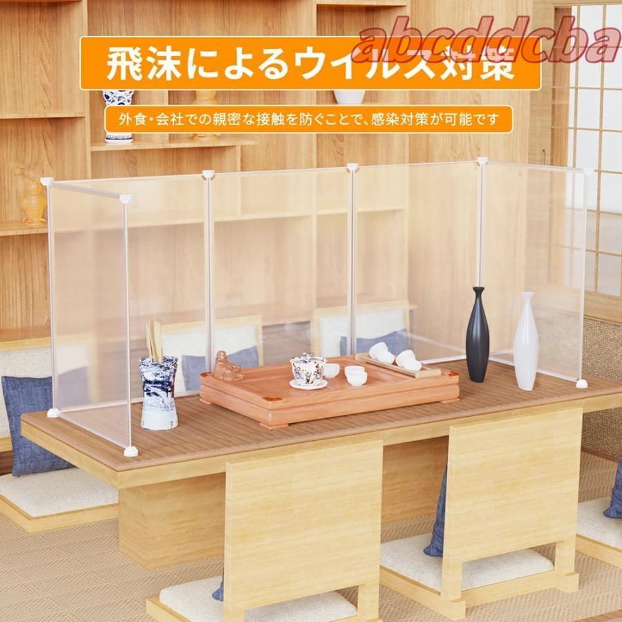 パネル お手入れ簡単