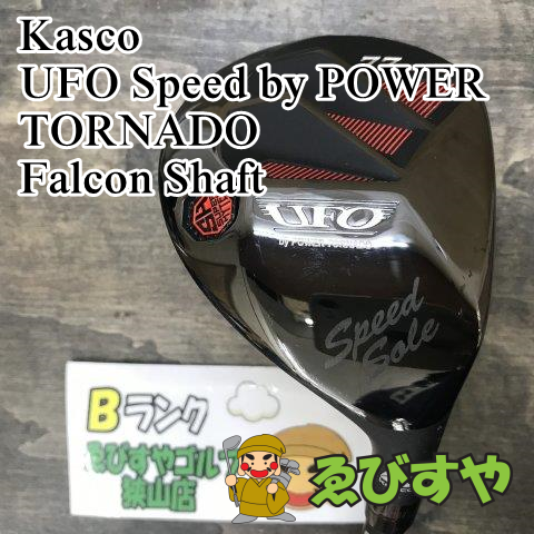 狭山■【中古】 ユーティリティ キャスコ UFO Speed by POWER TORNADO Falcon Shaft R 30[5498]