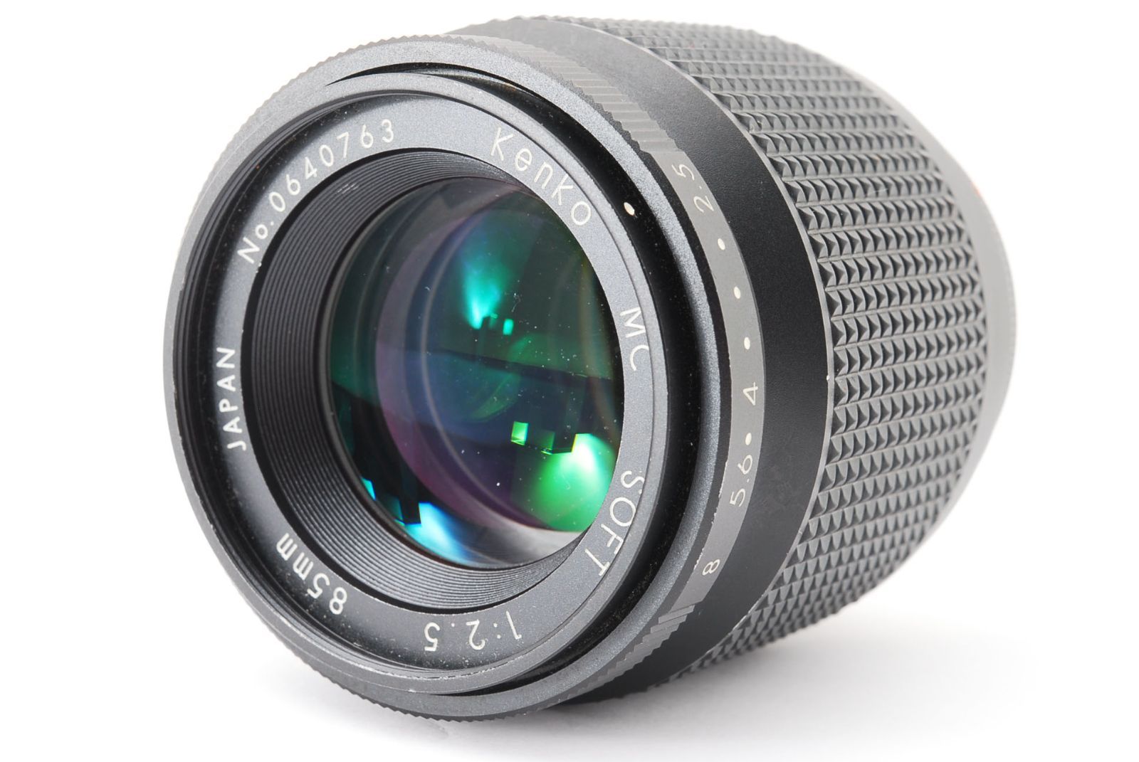 Kenko MC Soft 85mm f/2.5 Manual Focus Lens for Nikon F 1861391 - Cherry ...