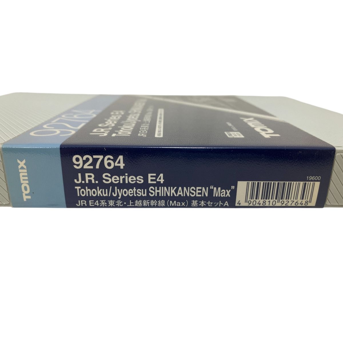 O9932145