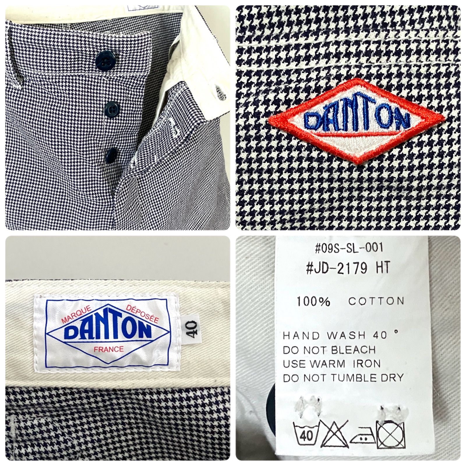 DANTON ダントン☆千鳥格子柄ショーツ/ショートパンツ☆JD-2179