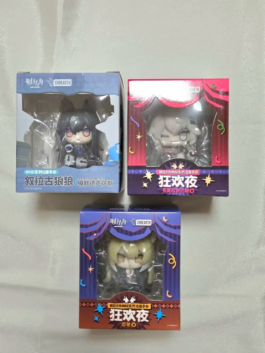 宇保 ミョンイル バンジュ Q 版 ミニ フィギュア テキサス ラップランド ブルフィスポリア