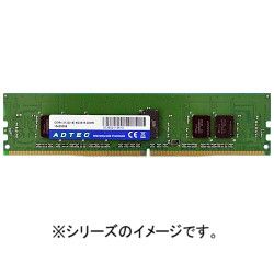 【新品・2営業日で発送】ADTEC ADS2133D-R4GS DDR4 SDRAM DDR4-2133 RDIMM 4GB SR(ADS2133D-R4GS)
