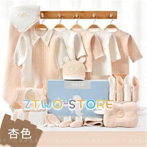 女の子 男の子