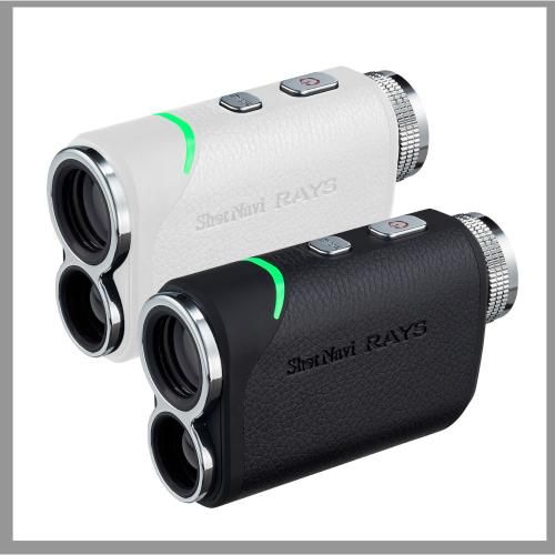 Laser Sniper