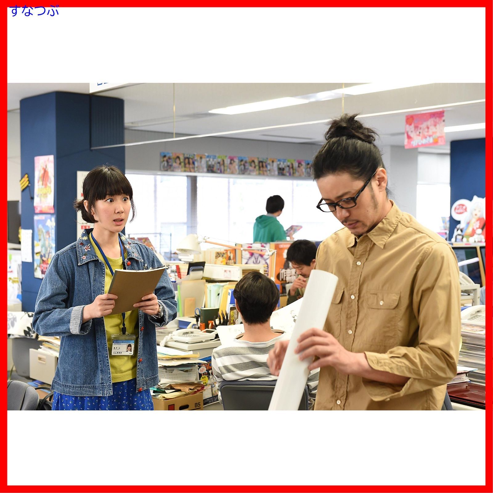 新品未開封】重版出来! DVD-BOX 黒木華 (出演) オダギリジョー