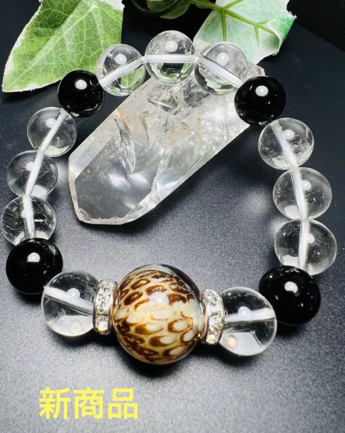 沖縄ハブ琉石&龍頭 秘紅石 黄緑水晶 超金運ブレスレット❗️宝くじ運