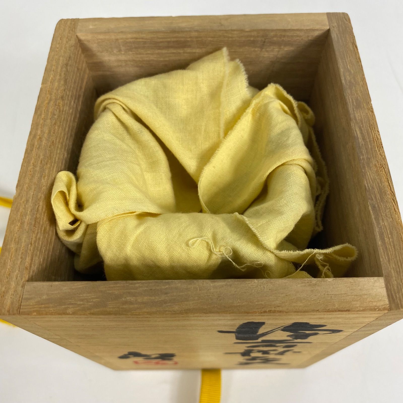 在銘 人間国宝作品