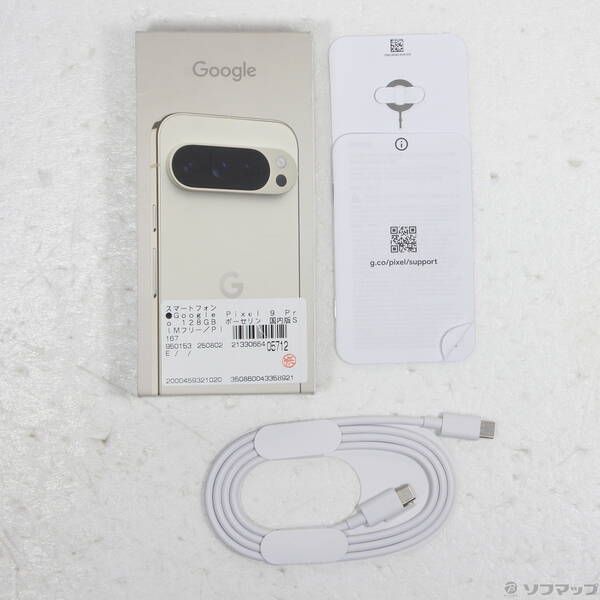 Google Pixel 9  128GB ポーセリン　SIMフリー Amazon | Google Pixel 9 128GB SIMフリー [Peony