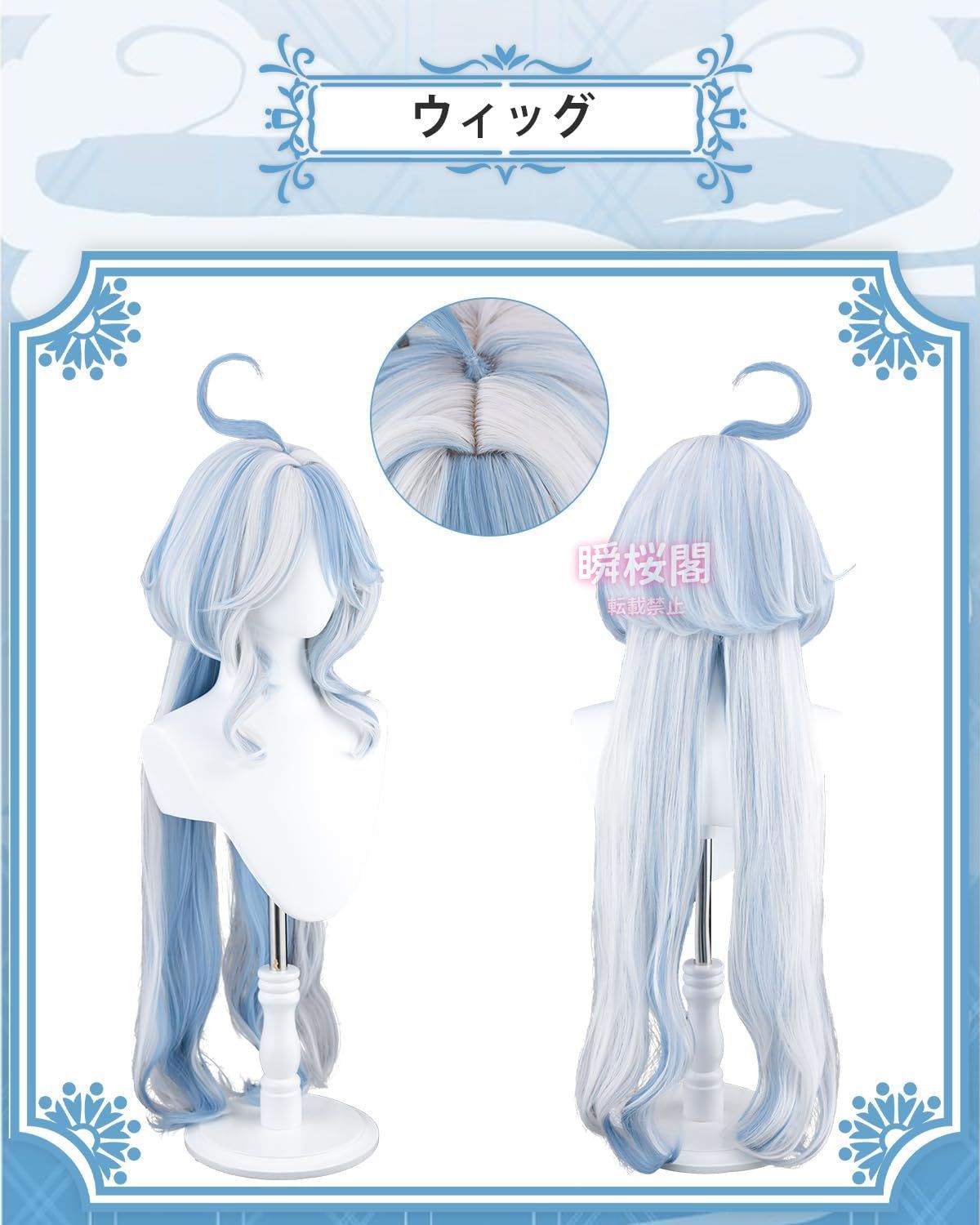 フリーナ 原神 Gemshin コスプレ 衣装 ウィッグ フルセット 新発売 フリーナ コスプレ ウィッグ付き 水神 原神 コスプレ衣装