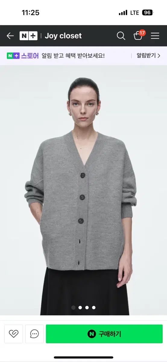 【美品】コス/COS ウールカーディガン CROPPED WOOL CARDIGAN ウールショート丈カーディガン｜COS コス